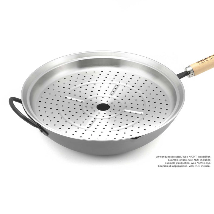 YOSHIKAWA Dämpf-Einsatz Edelstahl für Wok 36 cm
