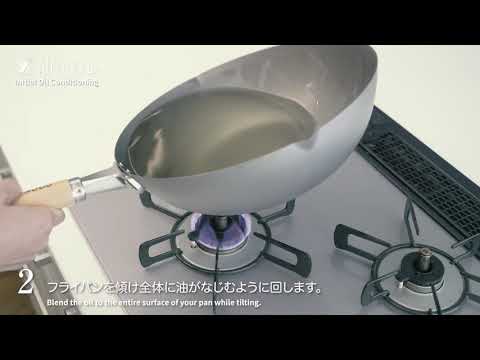 YOSHIKAWA Tamagoyaki REN Eisenpfanne M japanische Omelettepfanne Carbonstahl